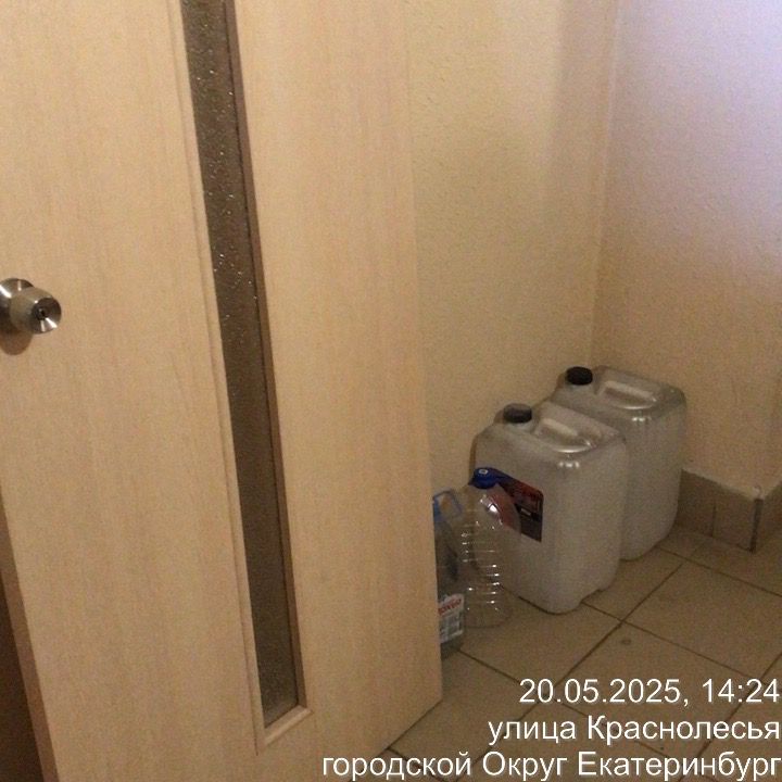 WhatsApp Image 2025-05-21 at 09.02.34.jpeg
