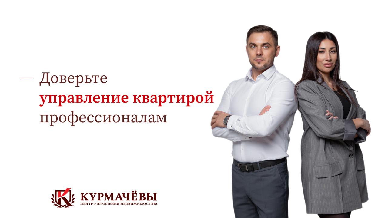 В текст (2).jpg